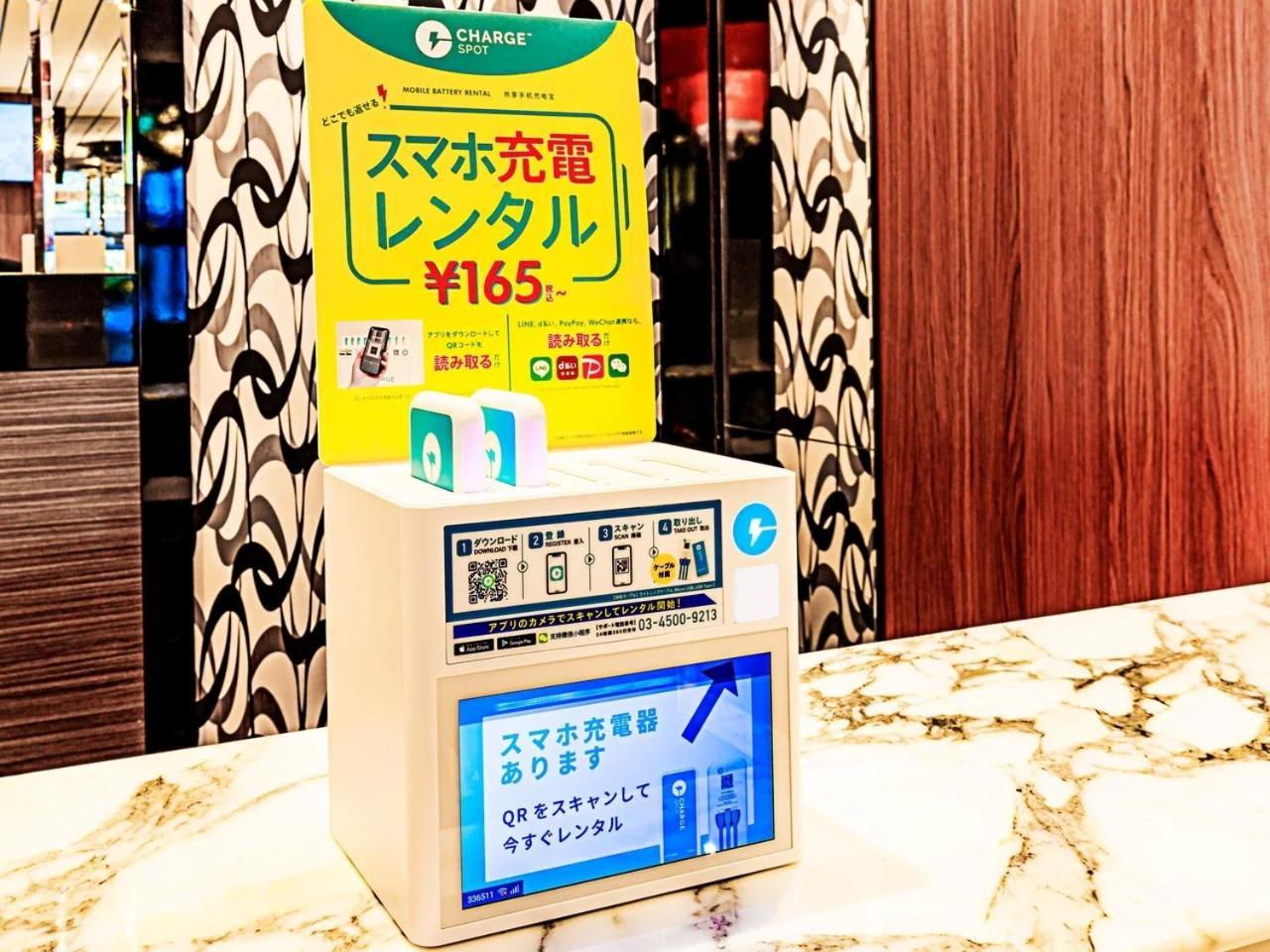 Apa Hotel Tkp Tokyo Nishi-Kasai Dış mekan fotoğraf