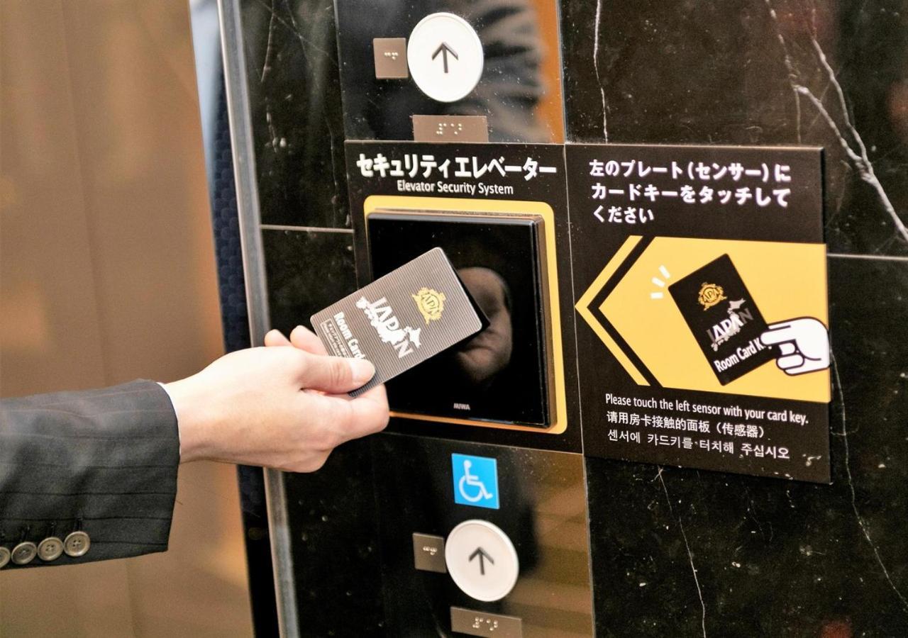 Apa Hotel Tkp Tokyo Nishi-Kasai Dış mekan fotoğraf