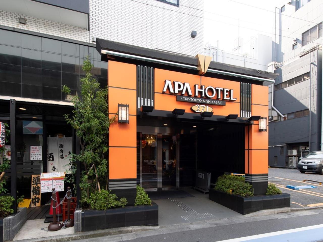 Apa Hotel Tkp Tokyo Nishi-Kasai Dış mekan fotoğraf