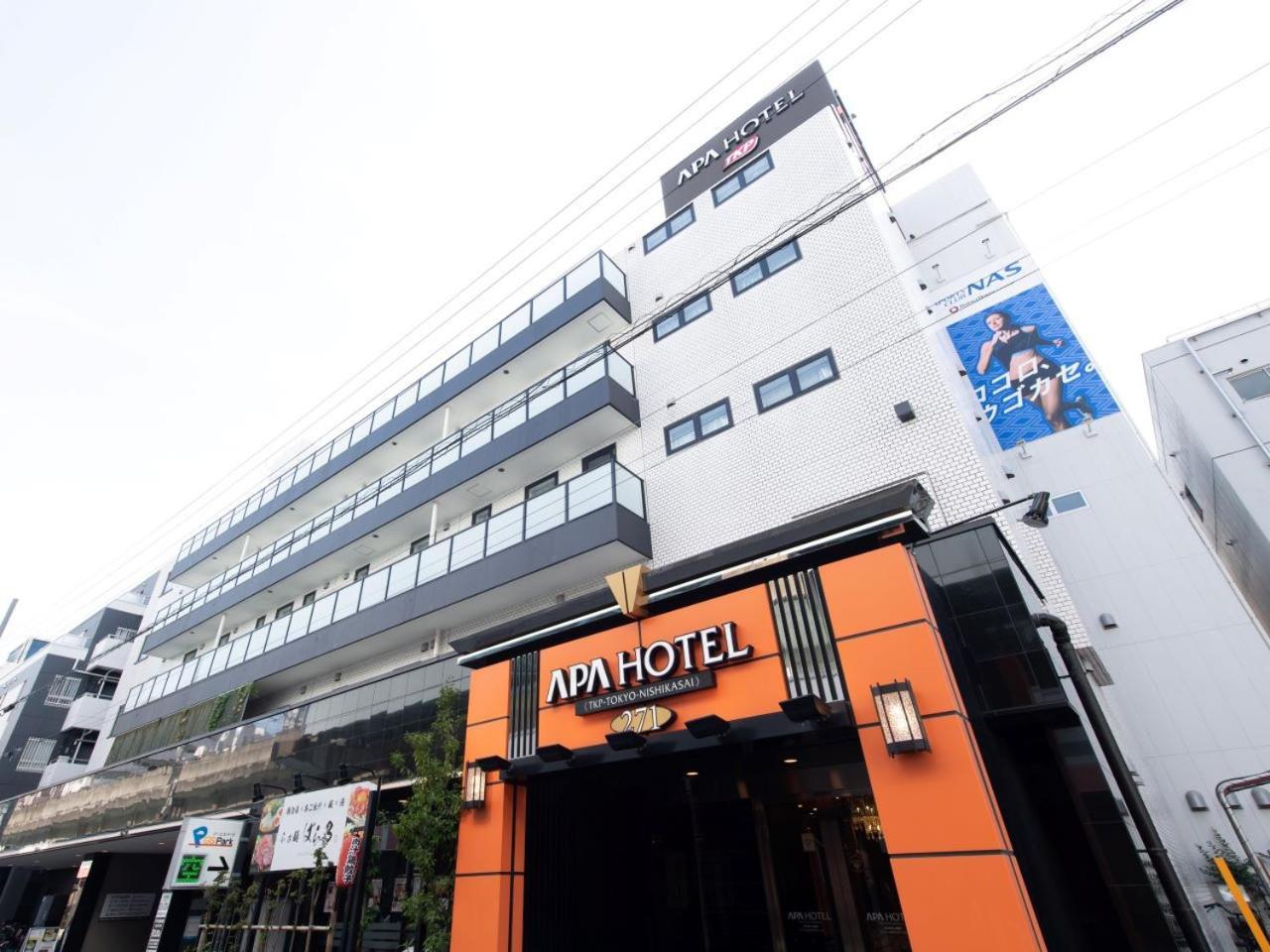 Apa Hotel Tkp Tokyo Nishi-Kasai Dış mekan fotoğraf