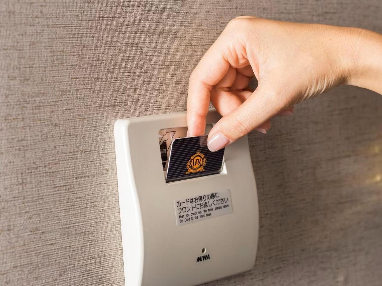 Apa Hotel Tkp Tokyo Nishi-Kasai Dış mekan fotoğraf