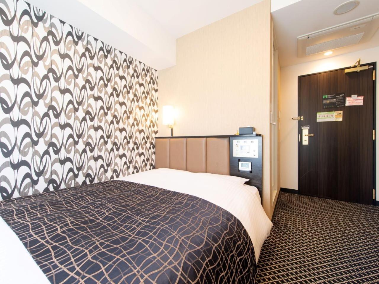 Apa Hotel Tkp Tokyo Nishi-Kasai Dış mekan fotoğraf