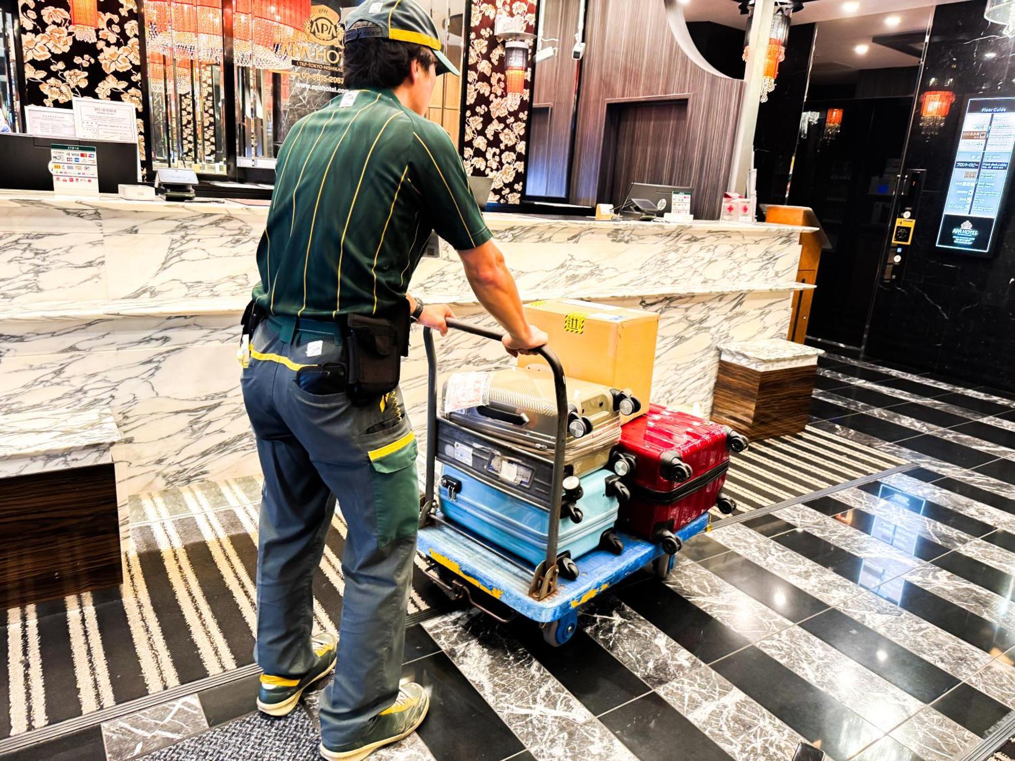 Apa Hotel Tkp Tokyo Nishi-Kasai Dış mekan fotoğraf